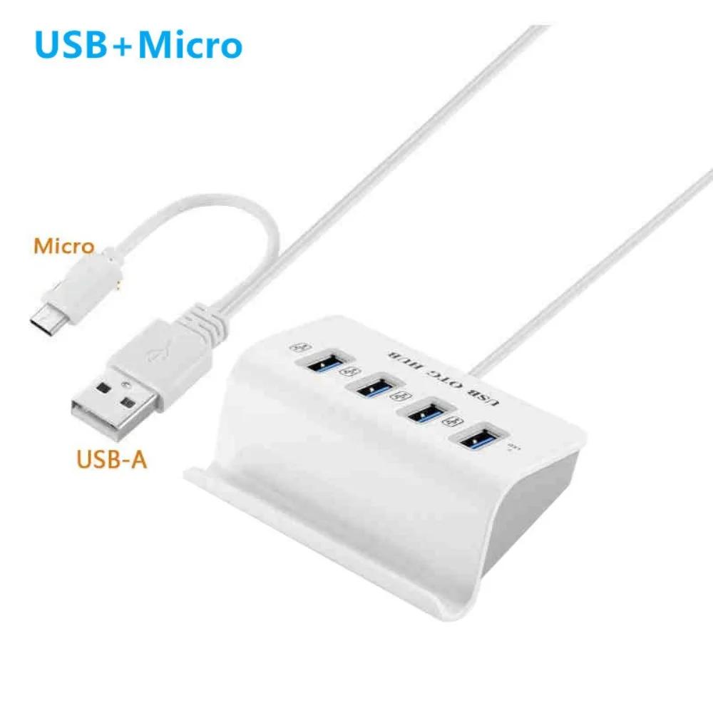  PC USB ŷ ̼ , ũ OTG , 4  1, ġ , USB 2.0, 4  1
